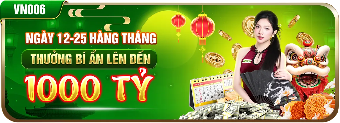 Giao diện ứng dụng OK3565 trên điện thoại, mời tải xuống